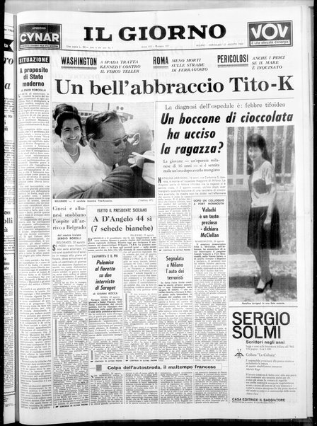 Il giorno